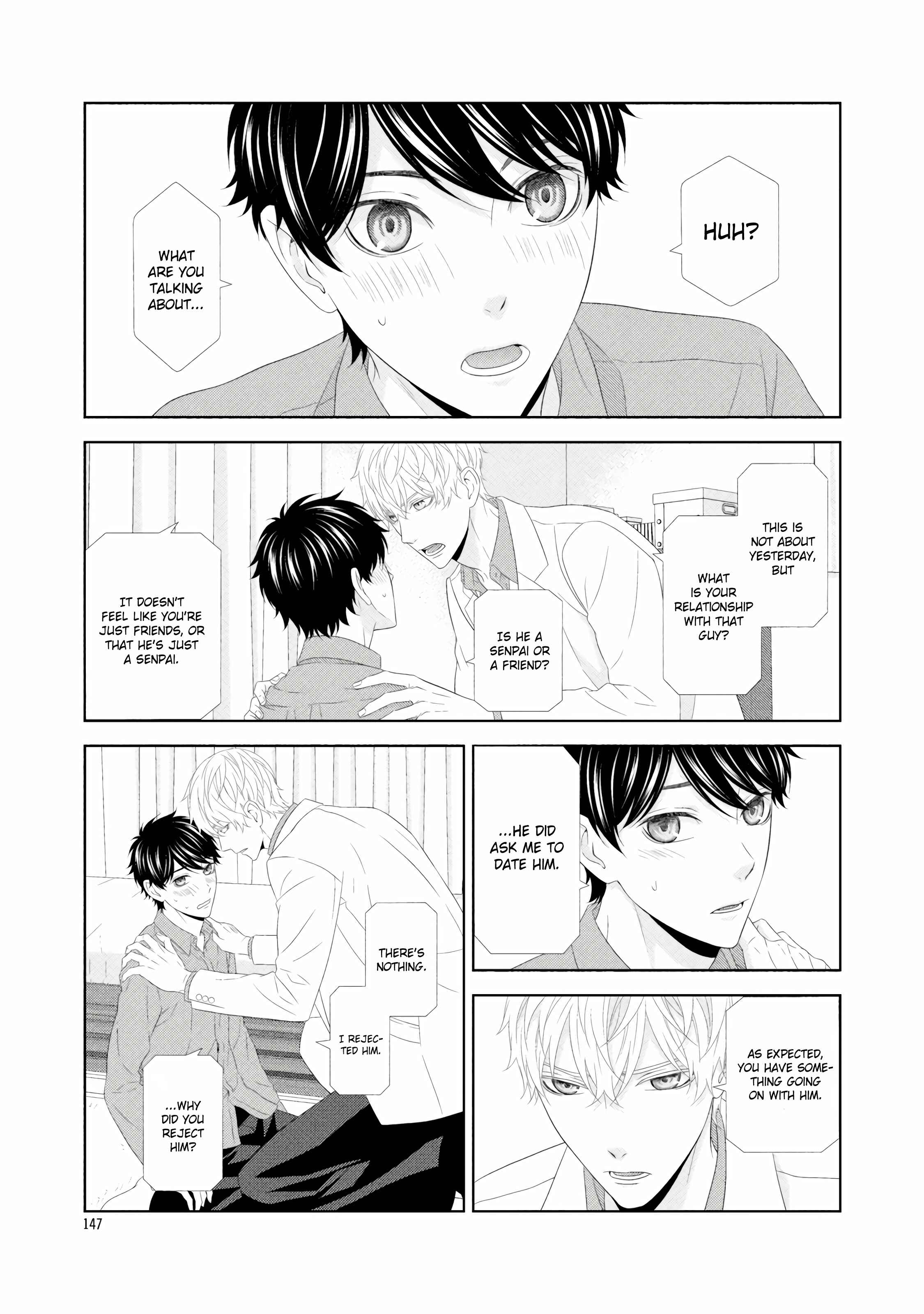 Page 16 Chapter 5 Hontou wa Suki na no ni