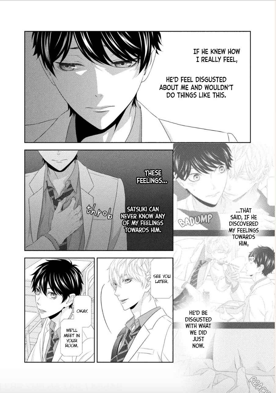 Page 17 Chapter 3 Hontou wa Suki na no ni