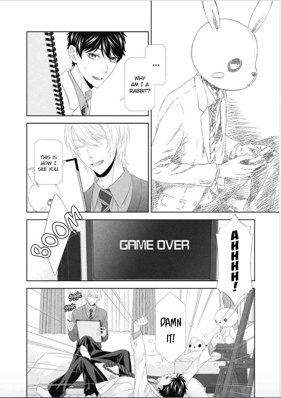 Page 25 Chapter 3 Hontou wa Suki na no ni