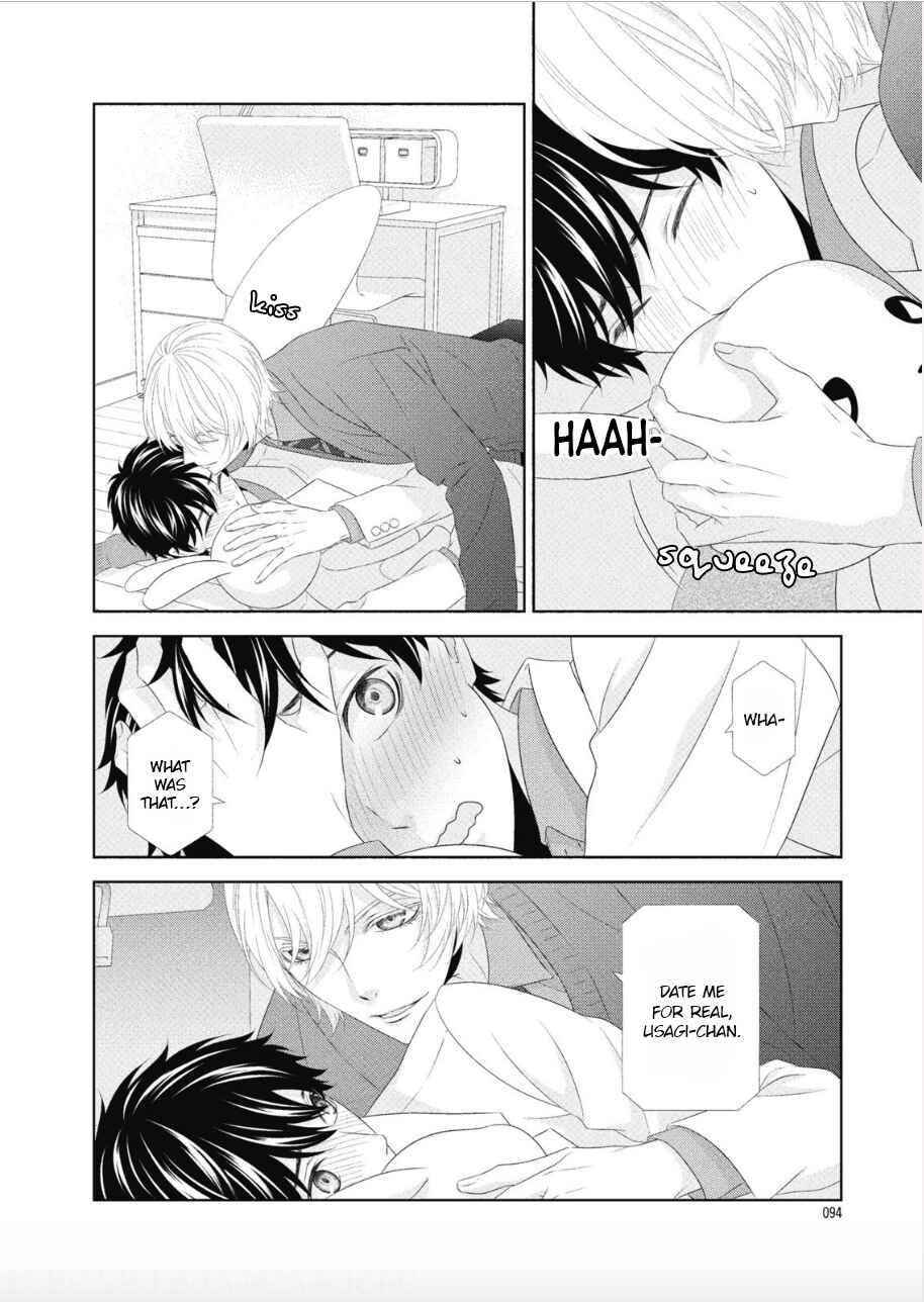 Page 27 Chapter 3 Hontou wa Suki na no ni