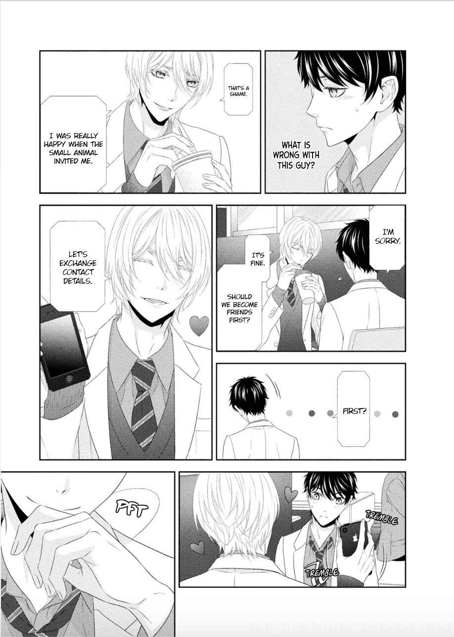 Page 8 Chapter 3 Hontou wa Suki na no ni