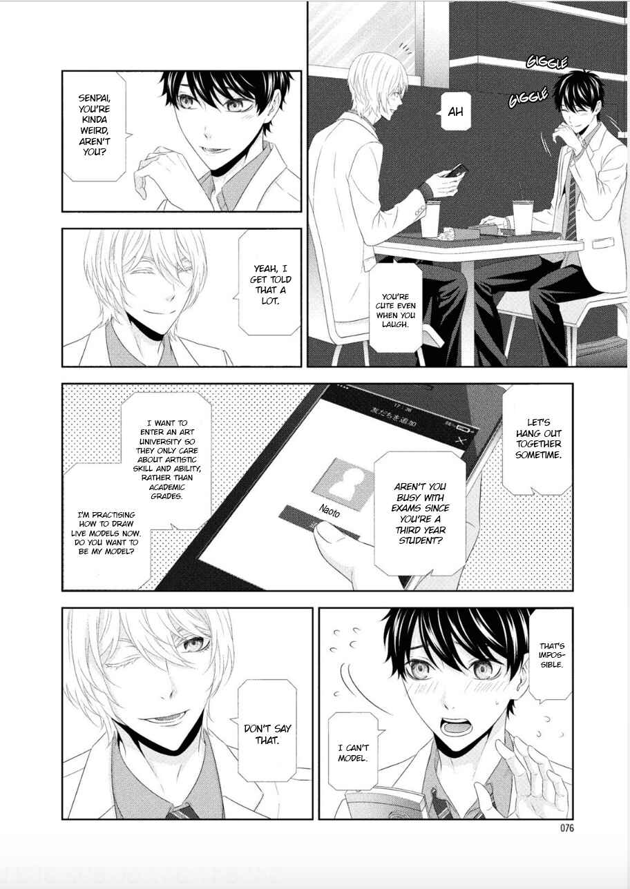 Page 9 Chapter 3 Hontou wa Suki na no ni