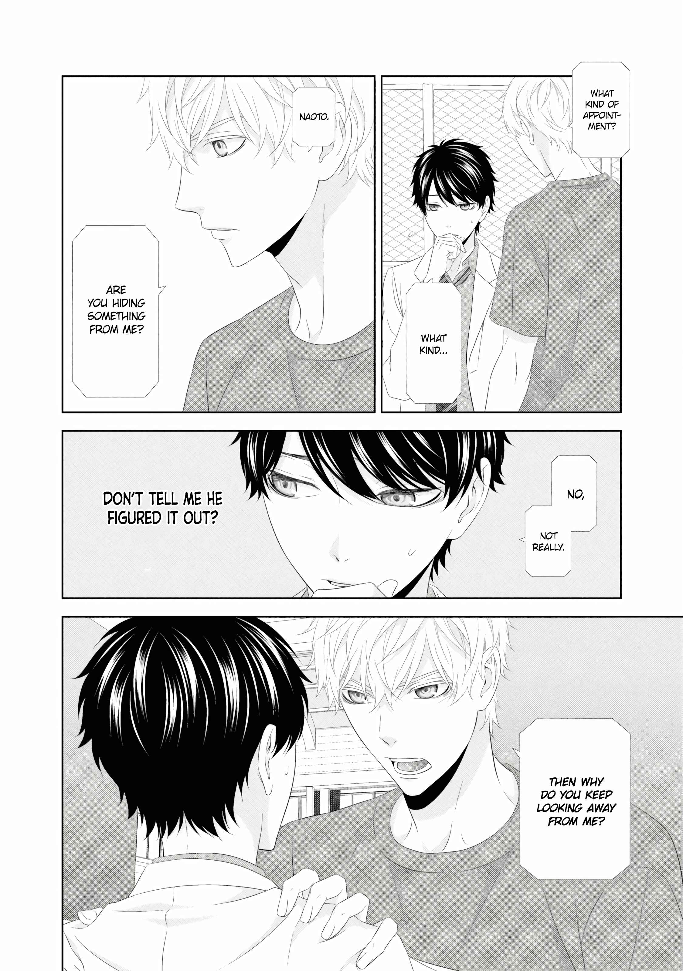 Page 13 Chapter 4.1 Hontou wa Suki na no ni