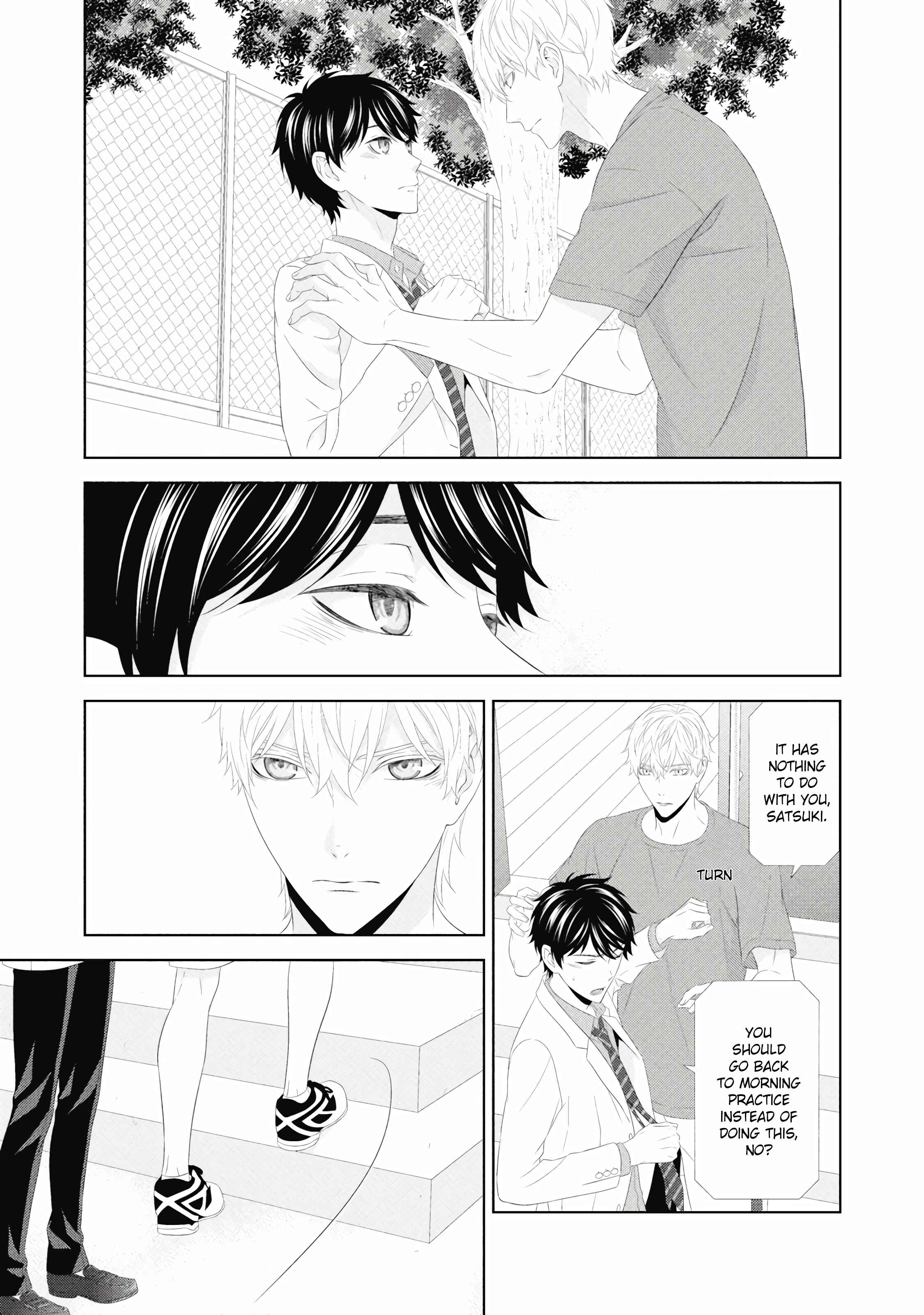 Page 14 Chapter 4.1 Hontou wa Suki na no ni