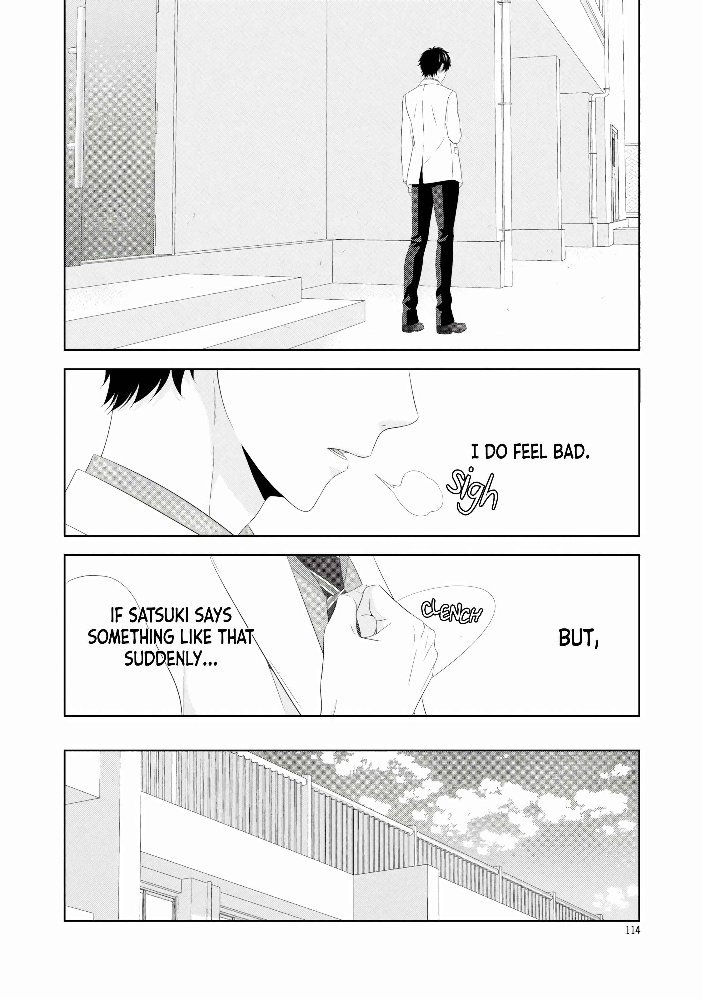 Page 15 Chapter 4.1 Hontou wa Suki na no ni