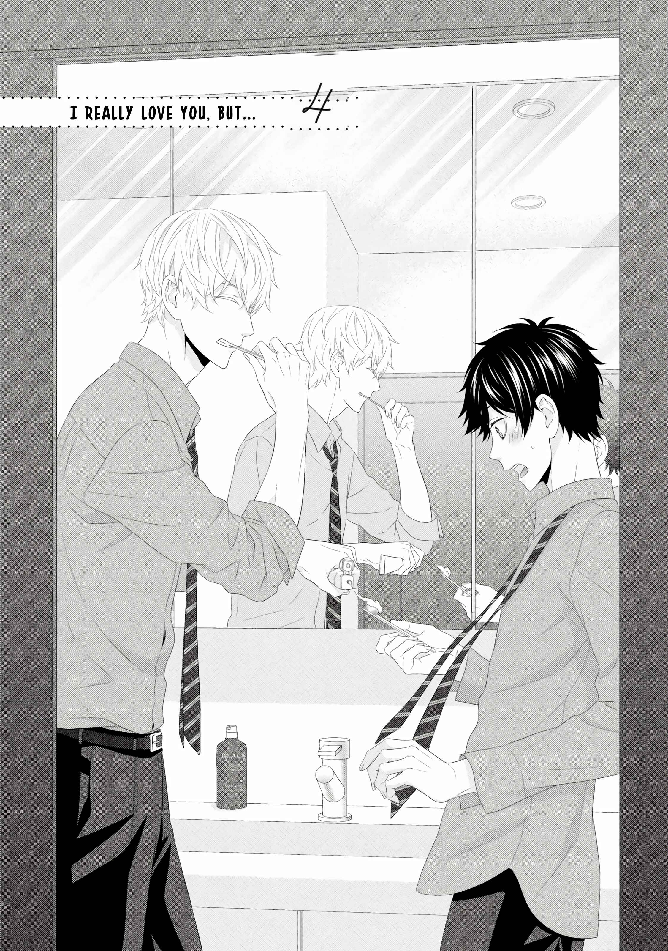 Page 2 Chapter 4.1 Hontou wa Suki na no ni