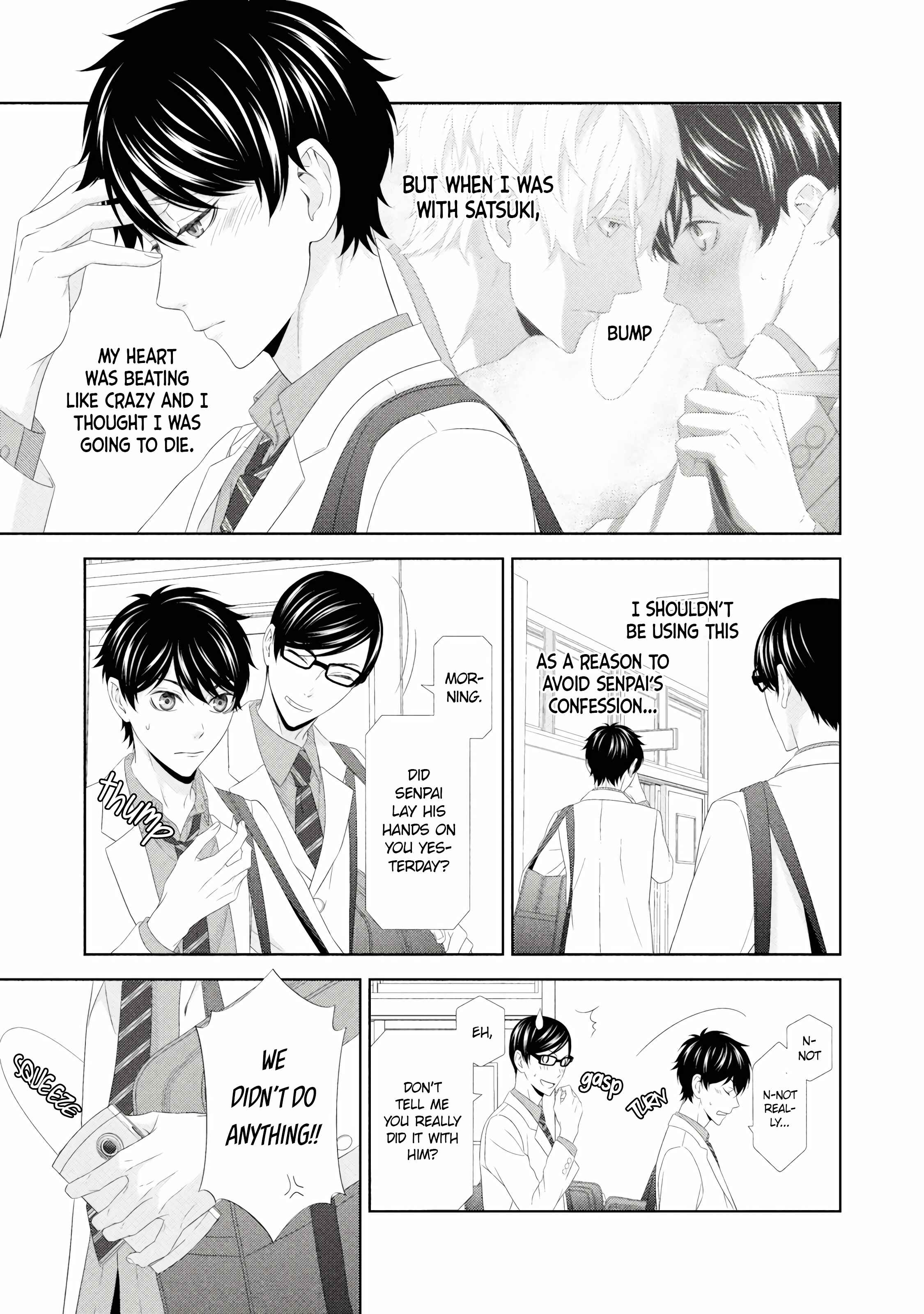 Page 4 Chapter 4.1 Hontou wa Suki na no ni