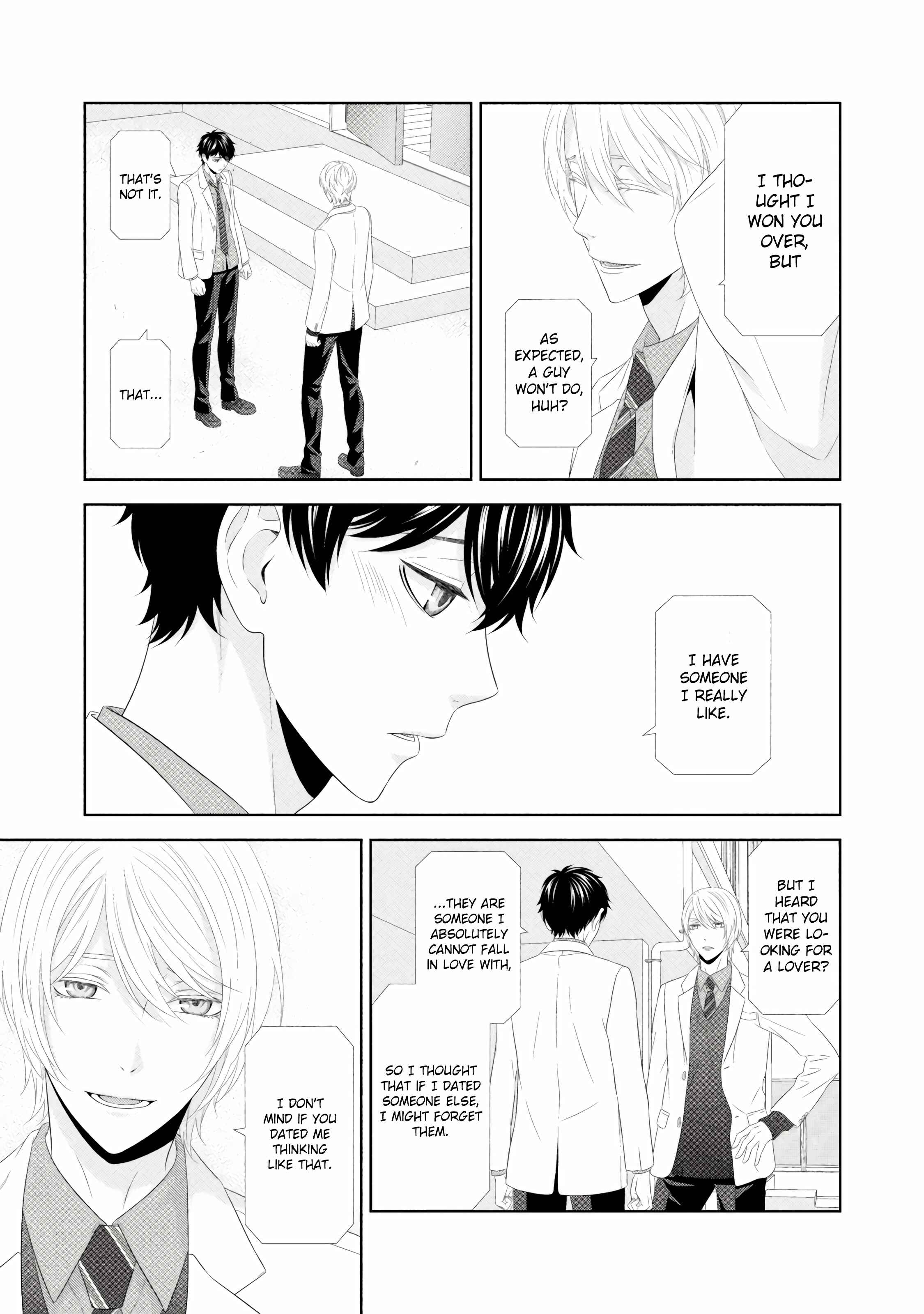Page 6 Chapter 4.1 Hontou wa Suki na no ni