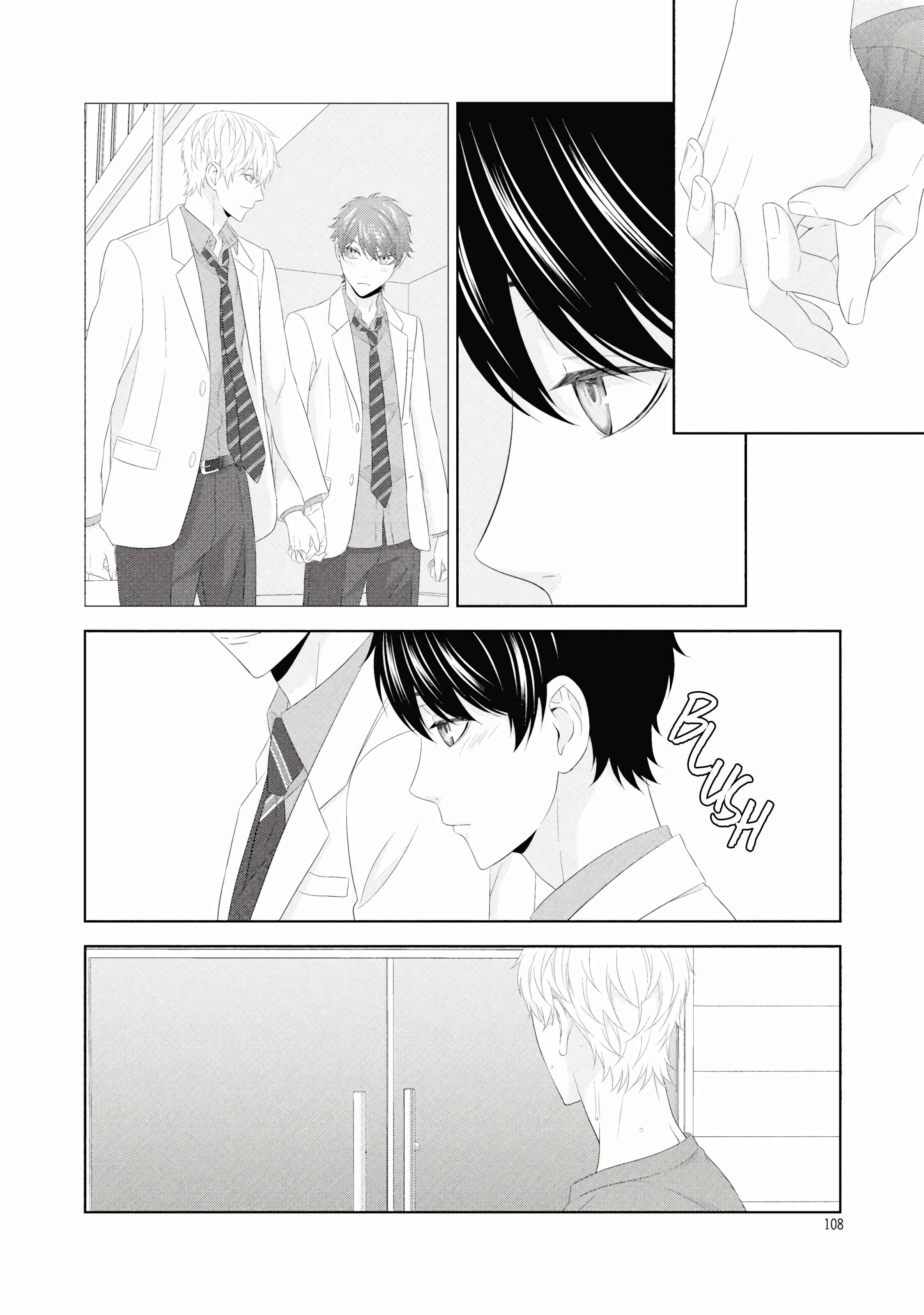 Page 9 Chapter 4.1 Hontou wa Suki na no ni