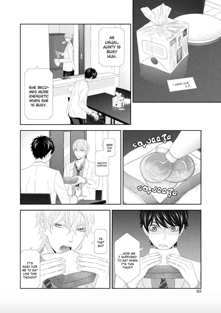 Page 10 Chapter 1 Hontou wa Suki na no ni