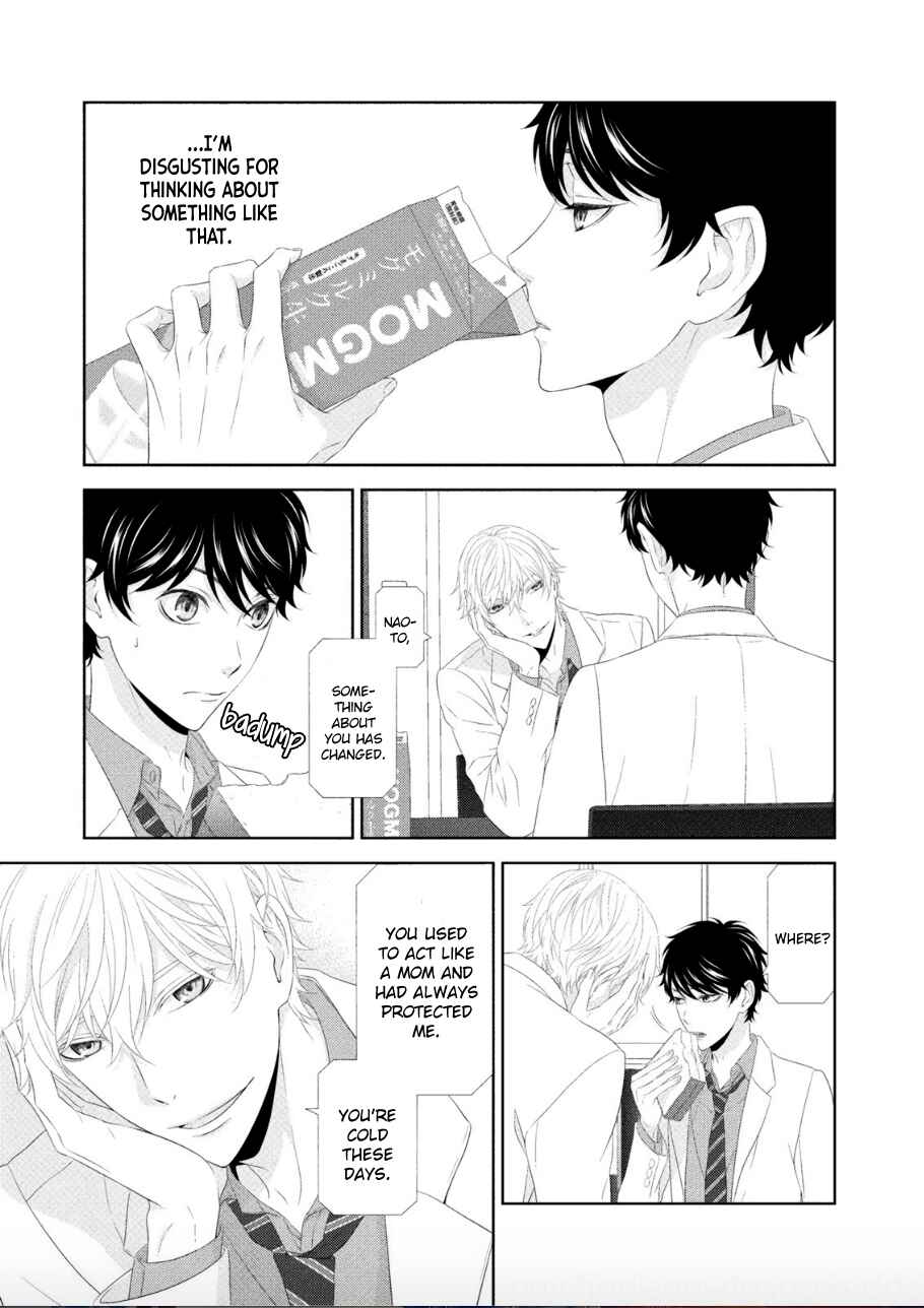 Page 13 Chapter 1 Hontou wa Suki na no ni