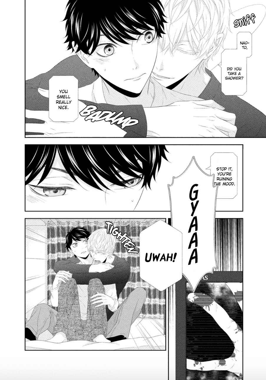 Page 33 Chapter 1 Hontou wa Suki na no ni