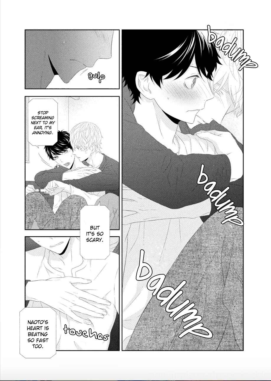Page 34 Chapter 1 Hontou wa Suki na no ni