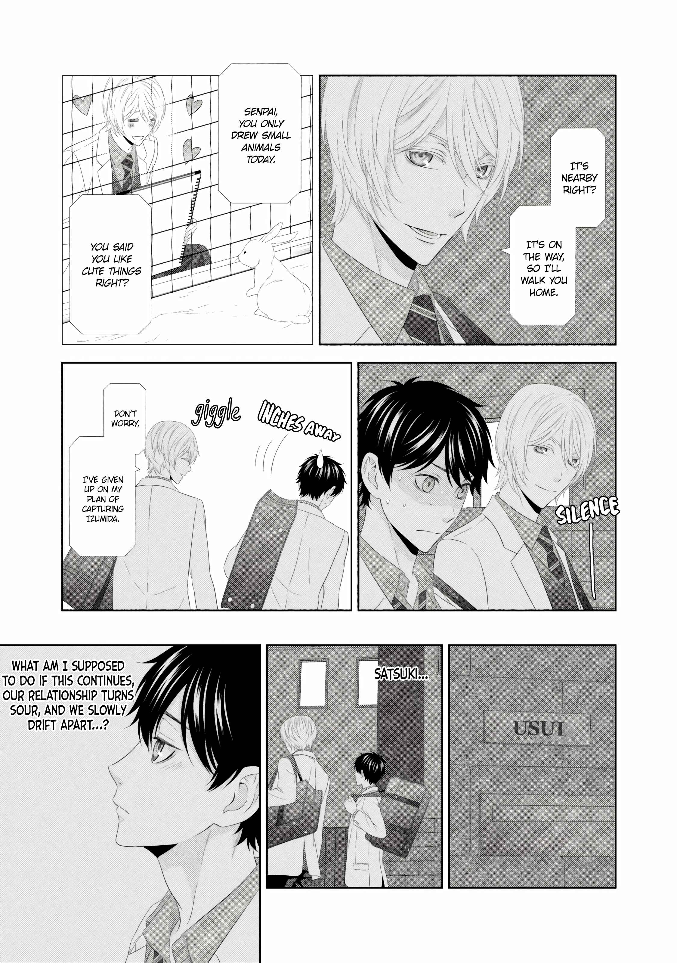 Page 2 Chapter 4.2 Hontou wa Suki na no ni