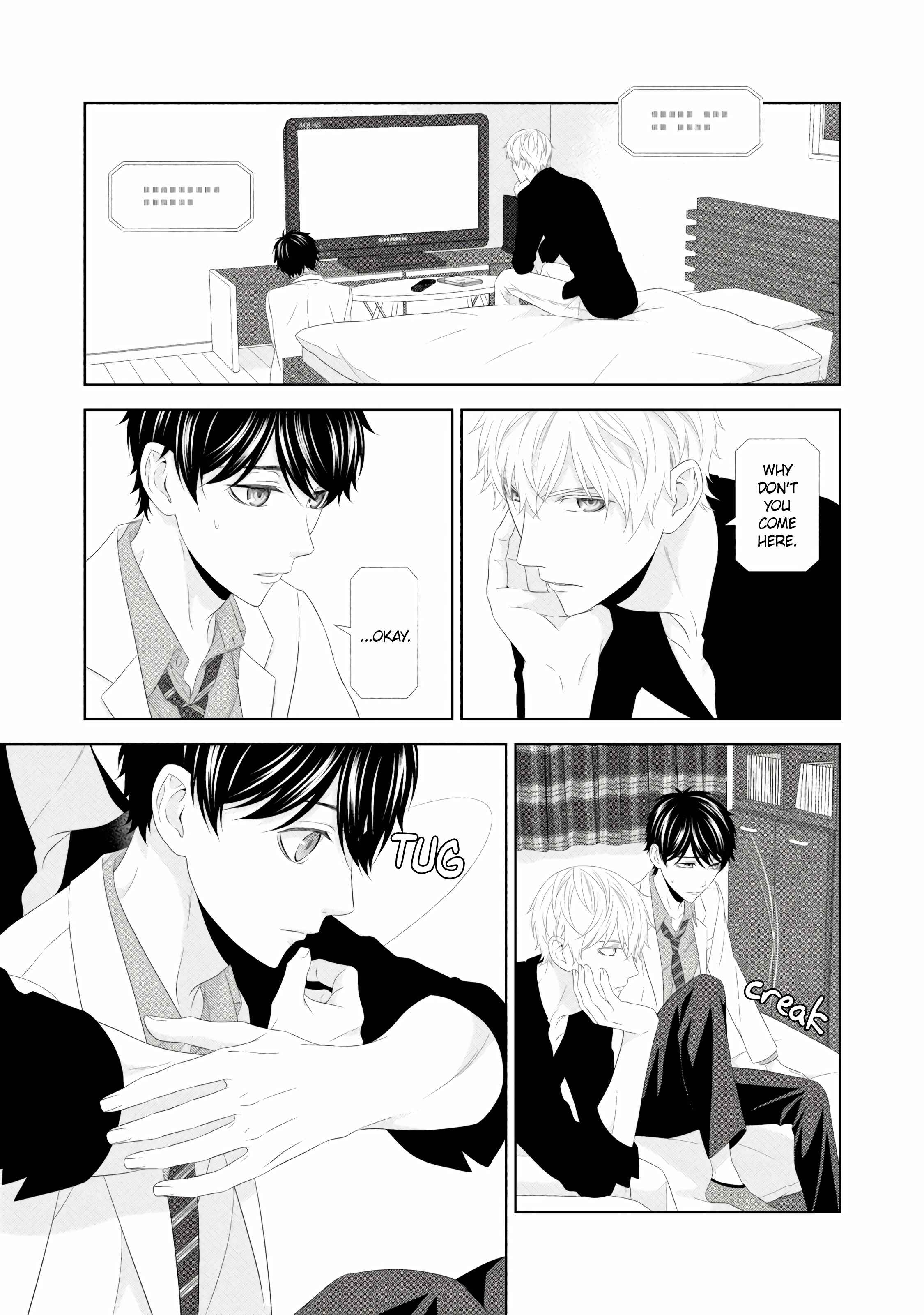 Page 6 Chapter 4.2 Hontou wa Suki na no ni