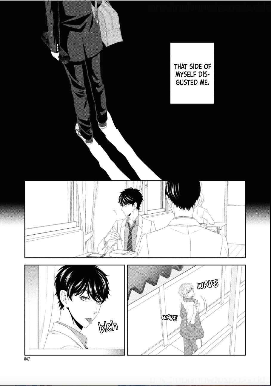 Page 10 Chapter 2 Hontou wa Suki na no ni