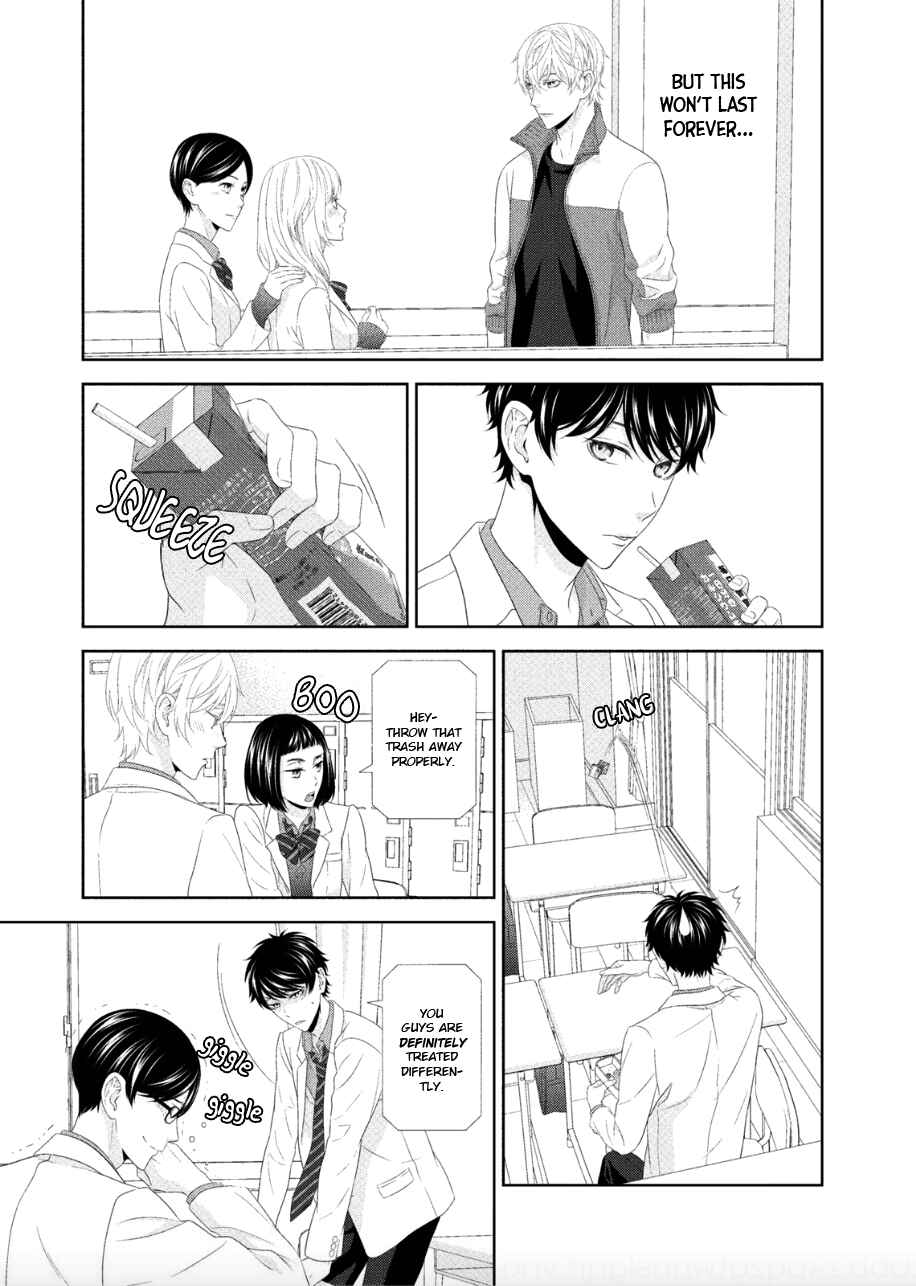 Page 12 Chapter 2 Hontou wa Suki na no ni