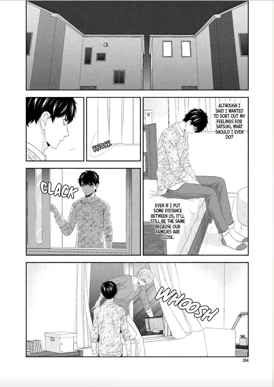 Page 17 Chapter 2 Hontou wa Suki na no ni