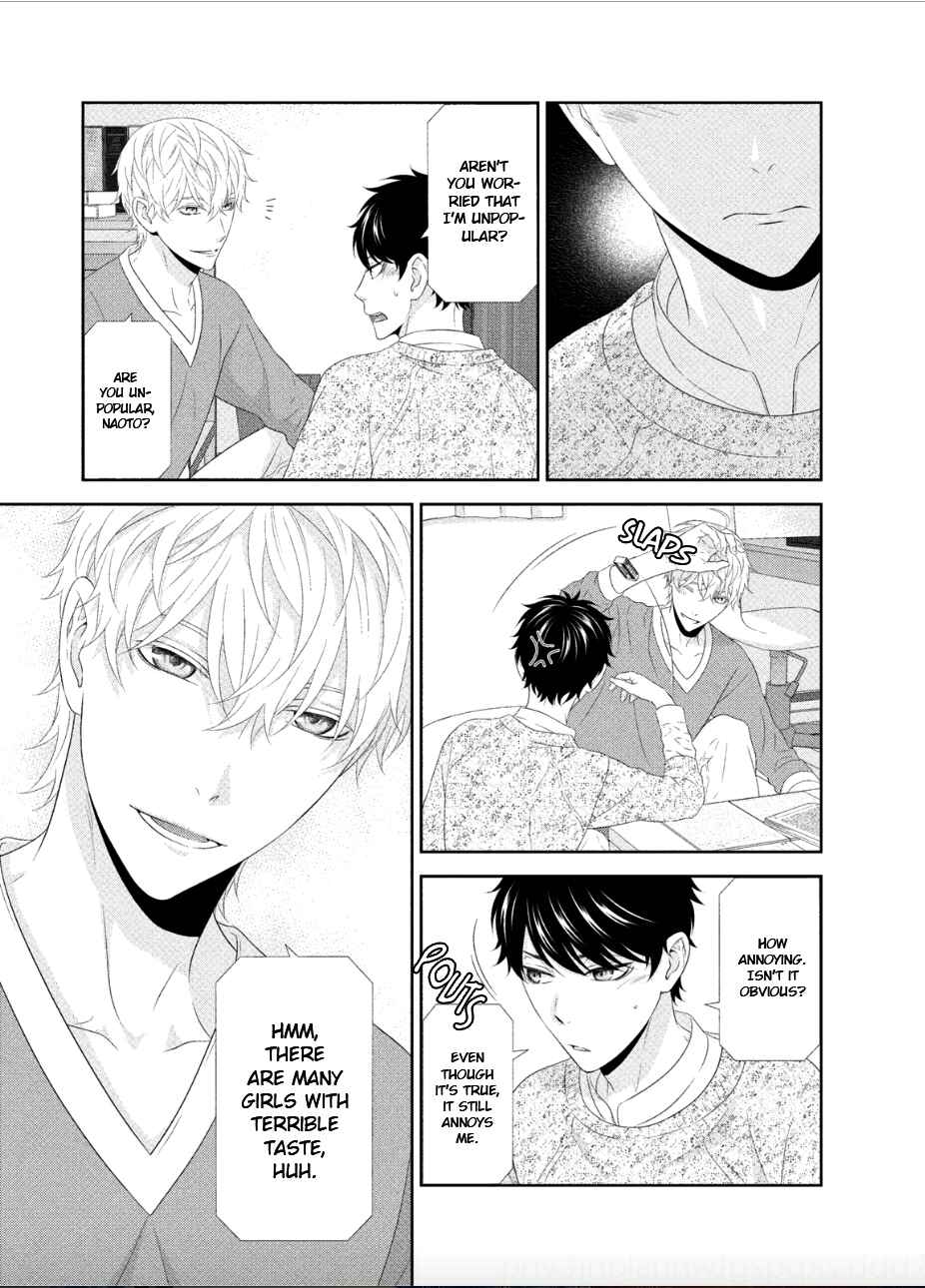 Page 22 Chapter 2 Hontou wa Suki na no ni