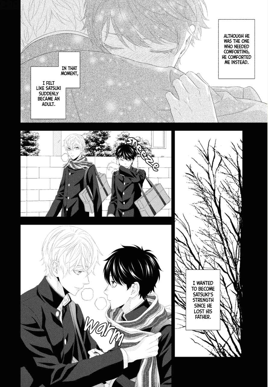 Page 7 Chapter 2 Hontou wa Suki na no ni