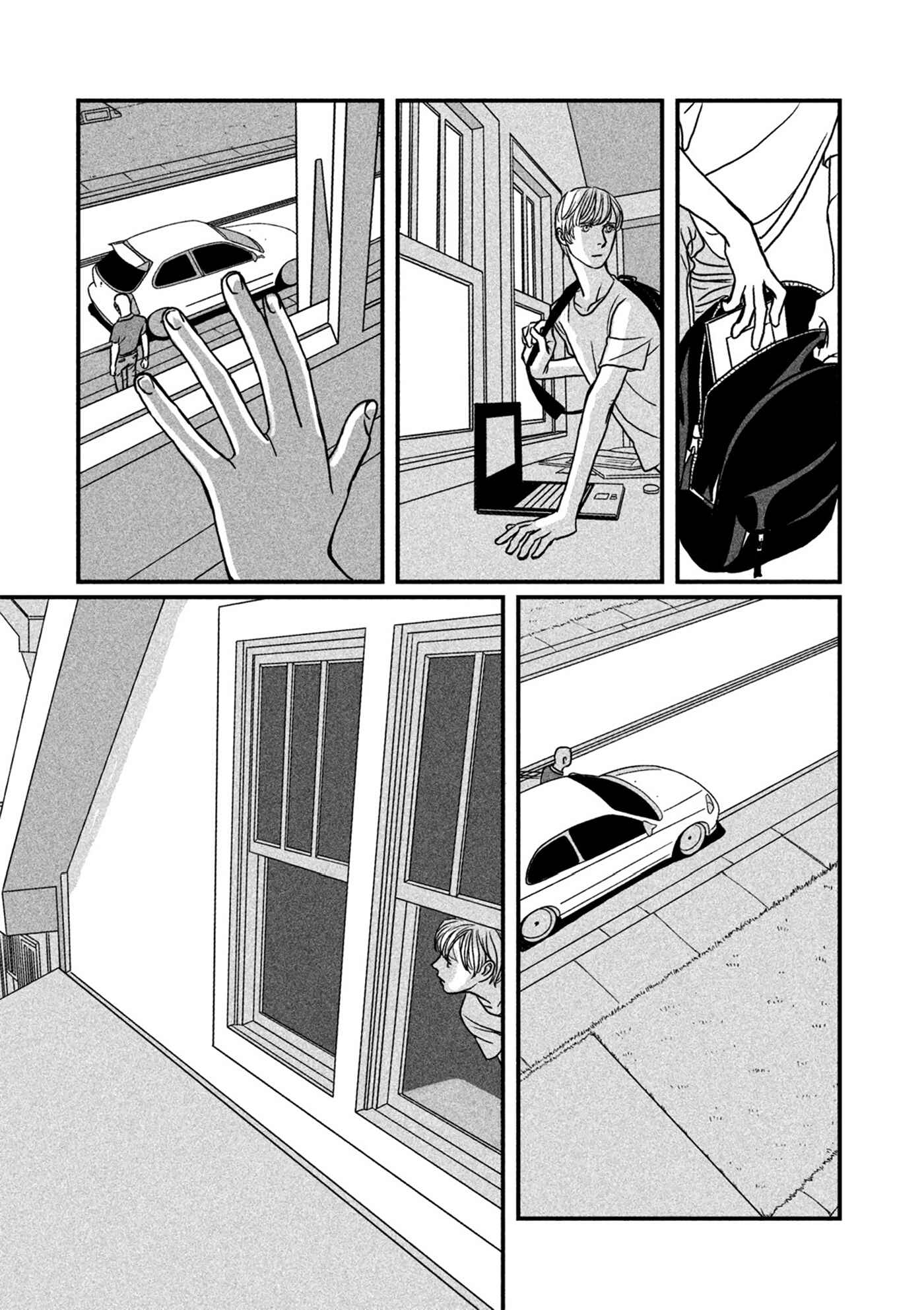 Page 19 Chapter 2 Red Velvet