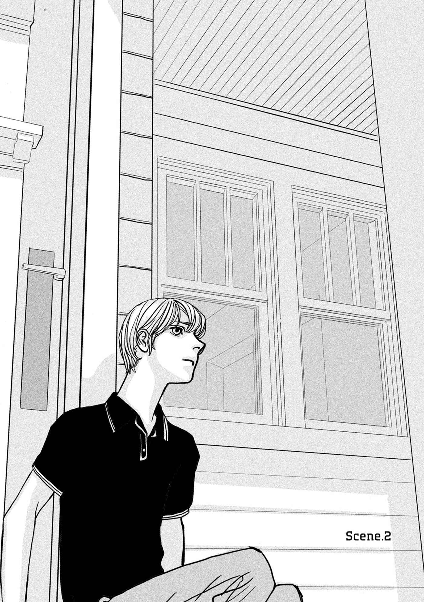 Page 2 Chapter 2 Red Velvet