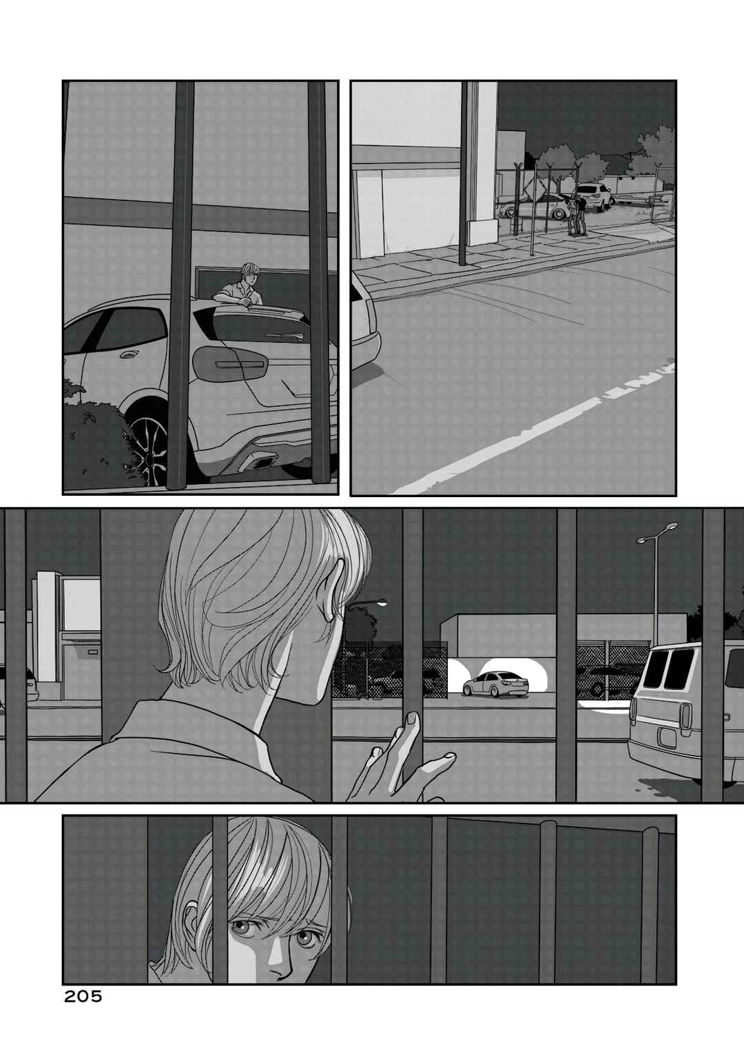 Page 20 Chapter 22 Red Velvet
