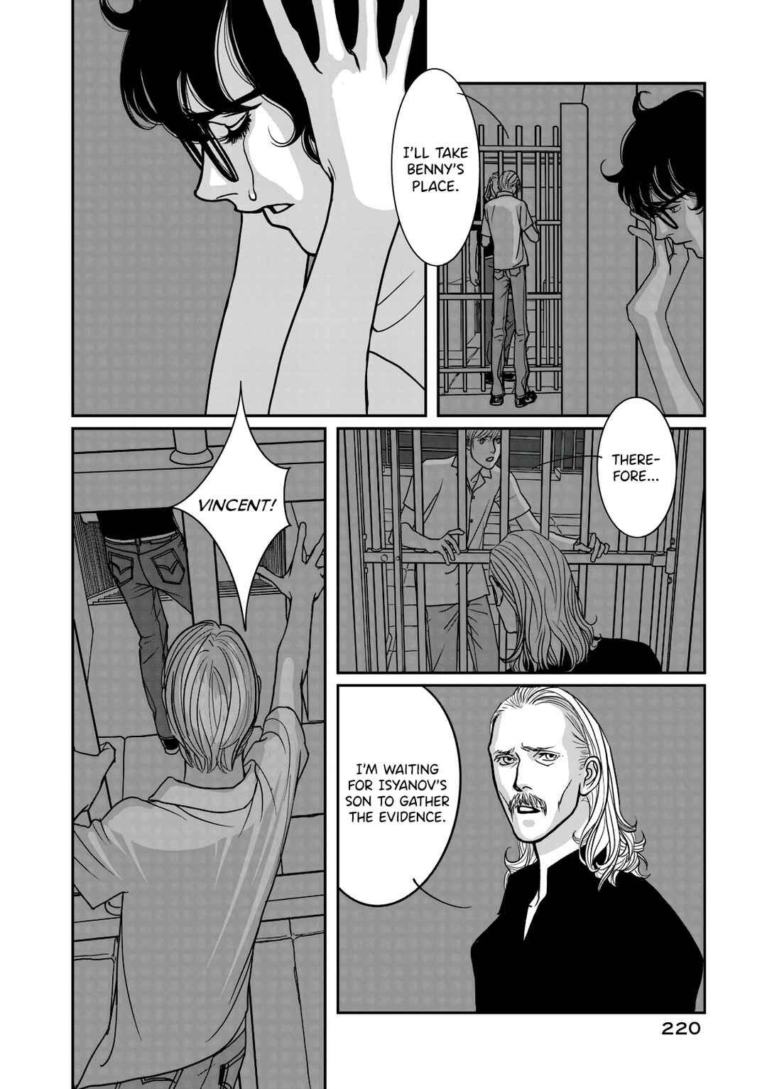Page 13 Chapter 23 Red Velvet