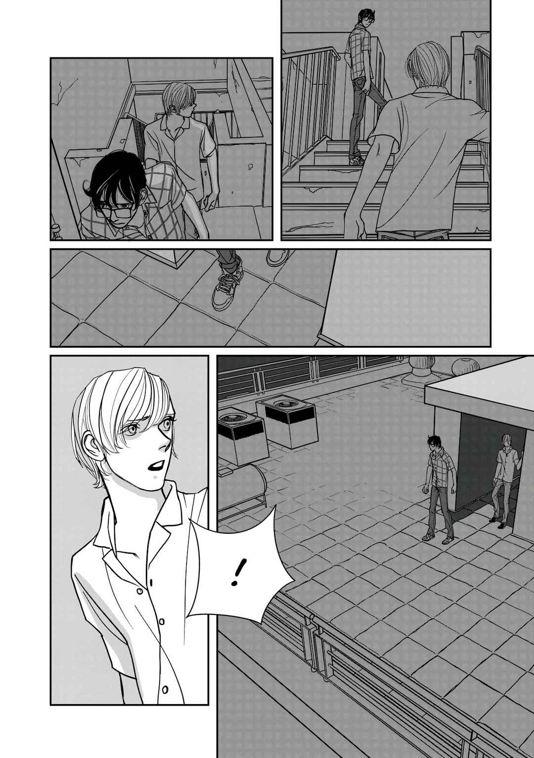 Page 9 Chapter 23 Red Velvet