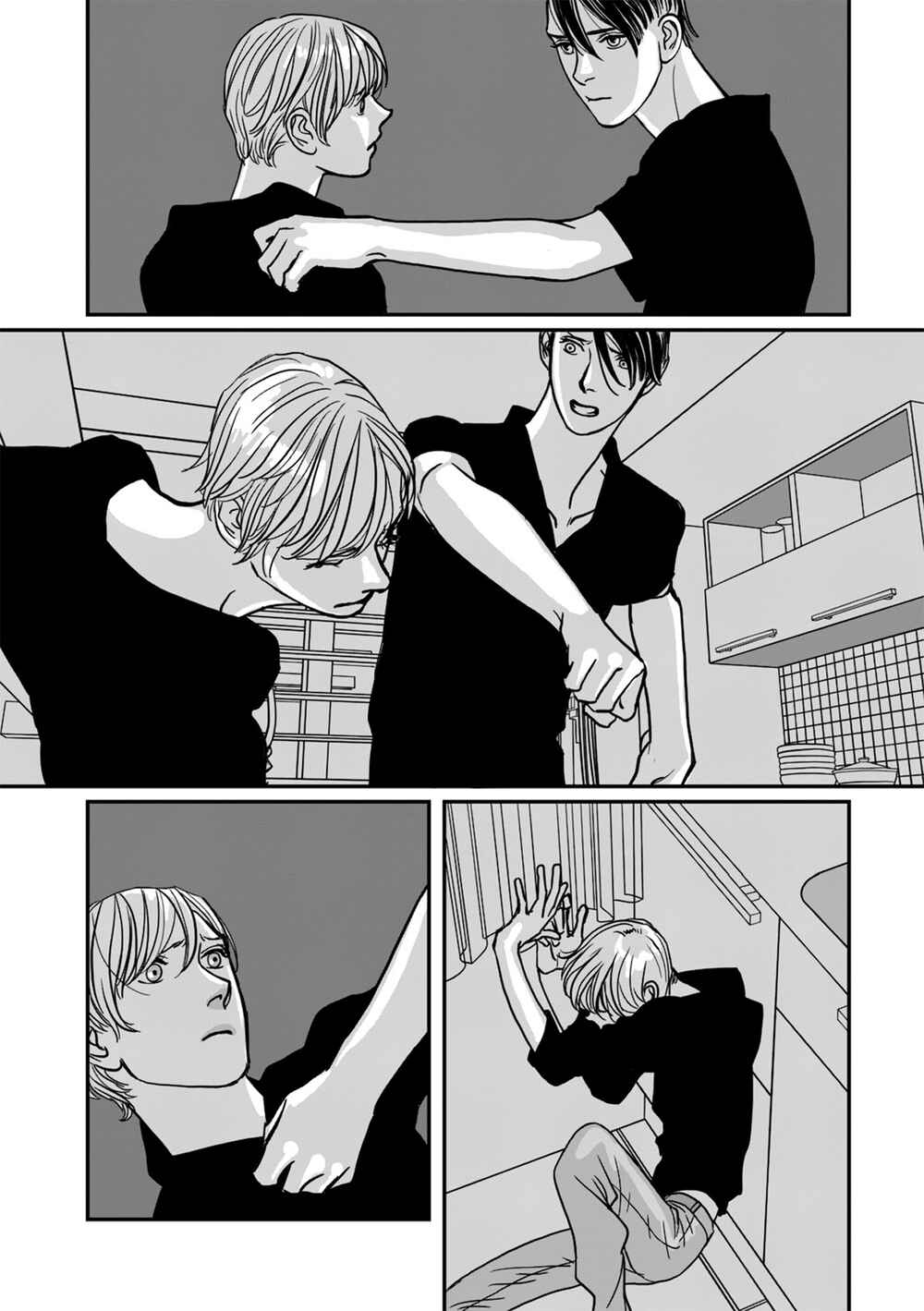 Page 3 Chapter 12 Red Velvet