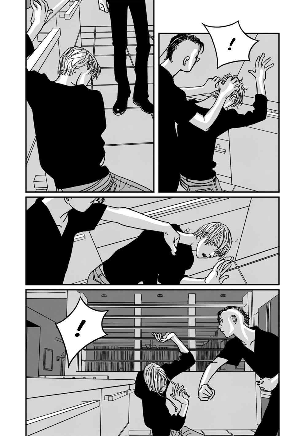 Page 4 Chapter 12 Red Velvet