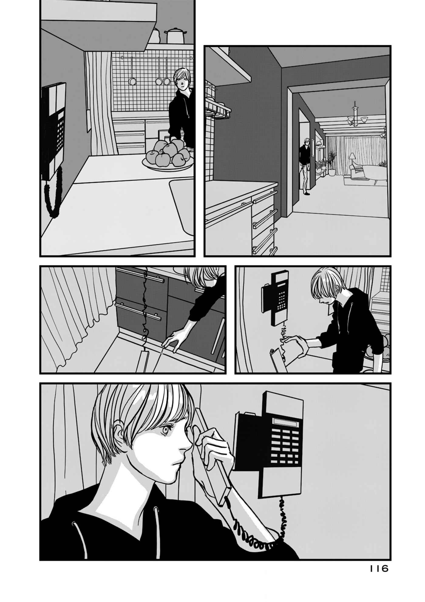 Page 19 Chapter 11 Red Velvet