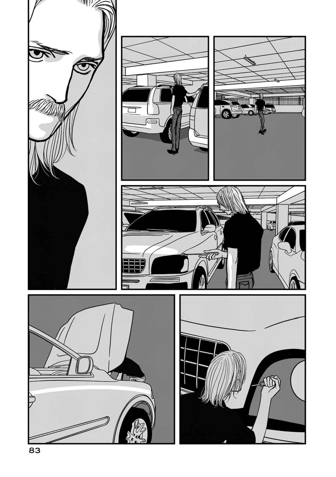 Page 18 Chapter 17 Red Velvet