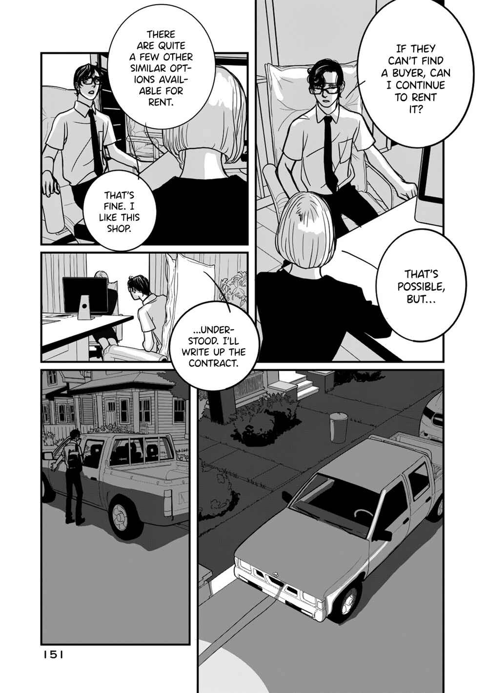 Page 14 Chapter 13 Red Velvet