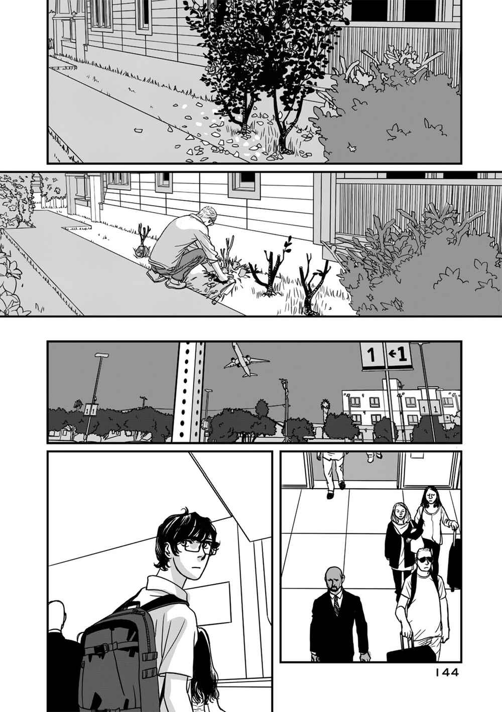 Page 7 Chapter 13 Red Velvet