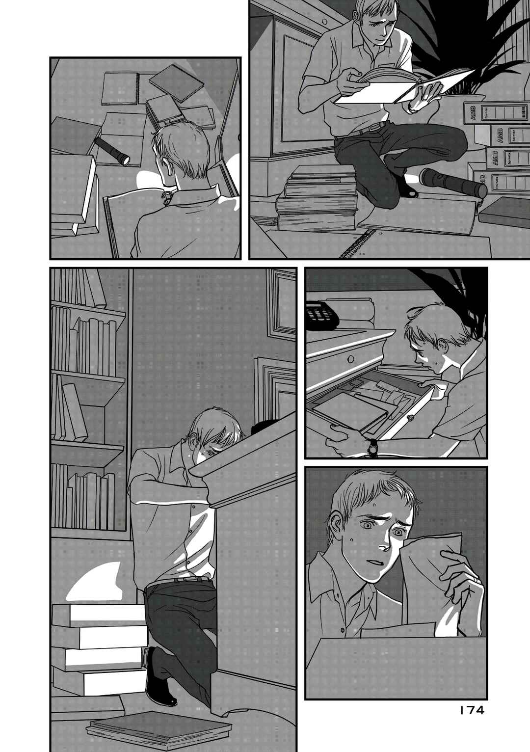 Page 13 Chapter 21 Red Velvet