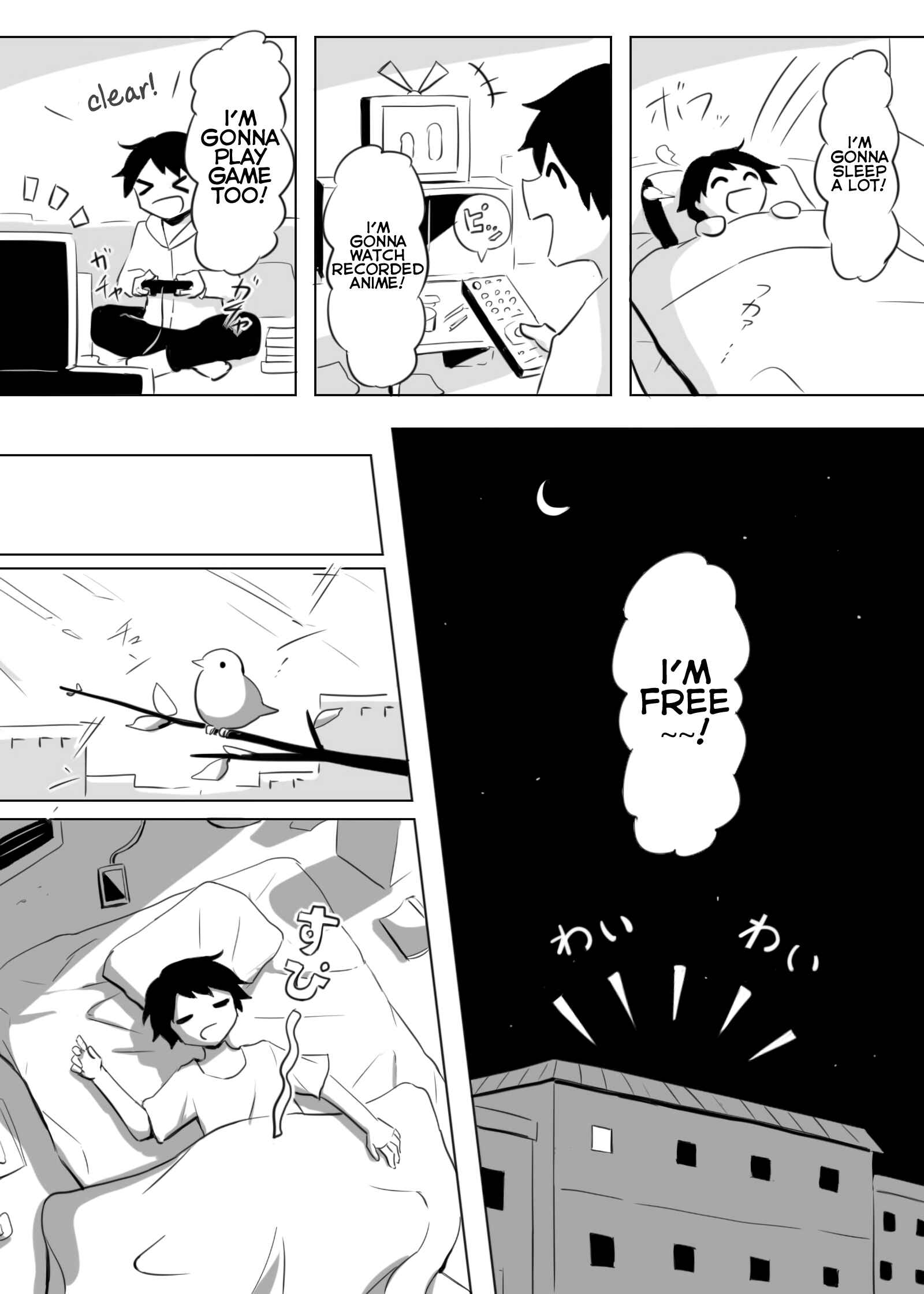 Page 4 Chapter Unknown_00dd Have a Nice Ending