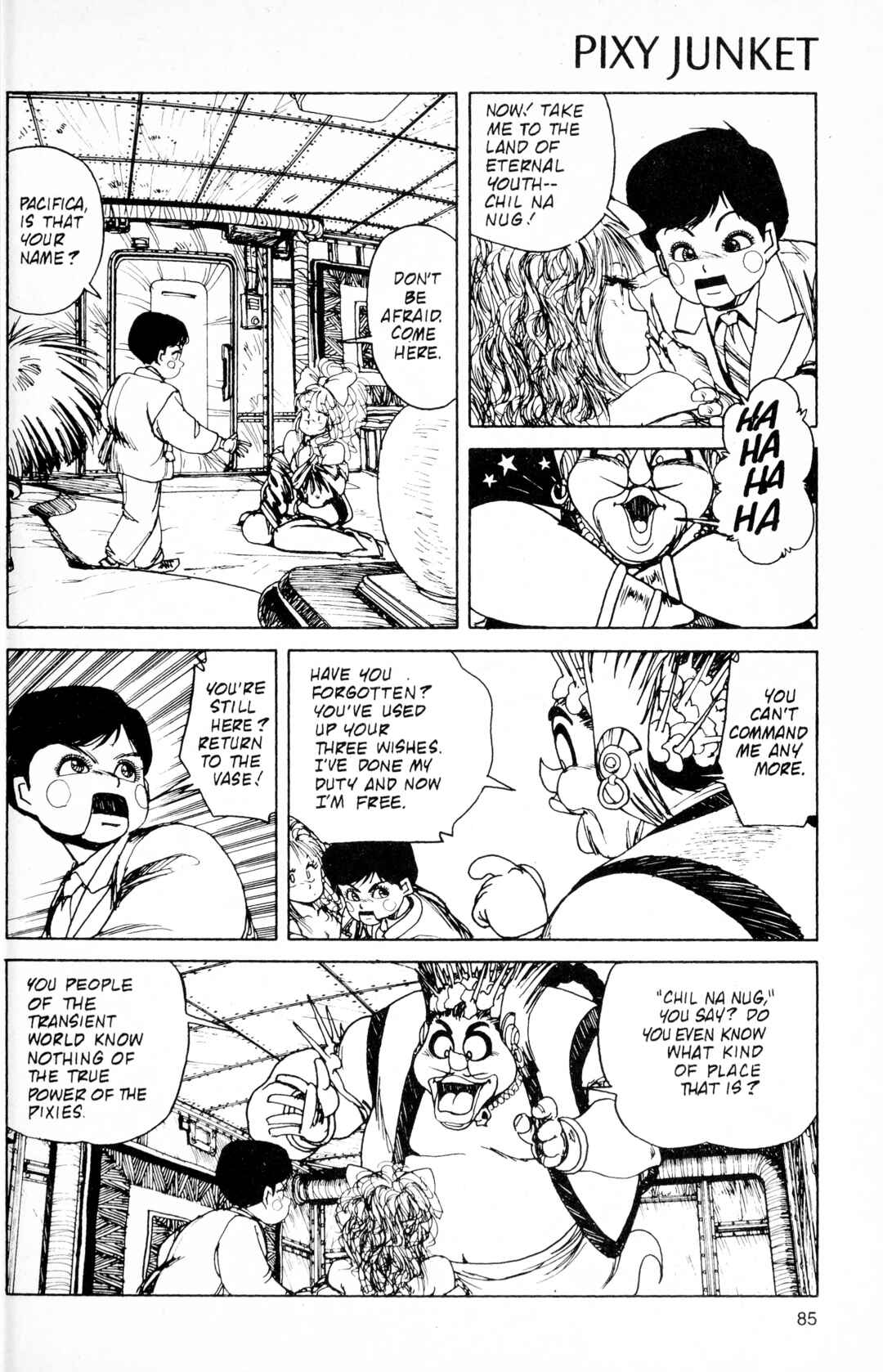 Page 17 Chapter 3 Junket