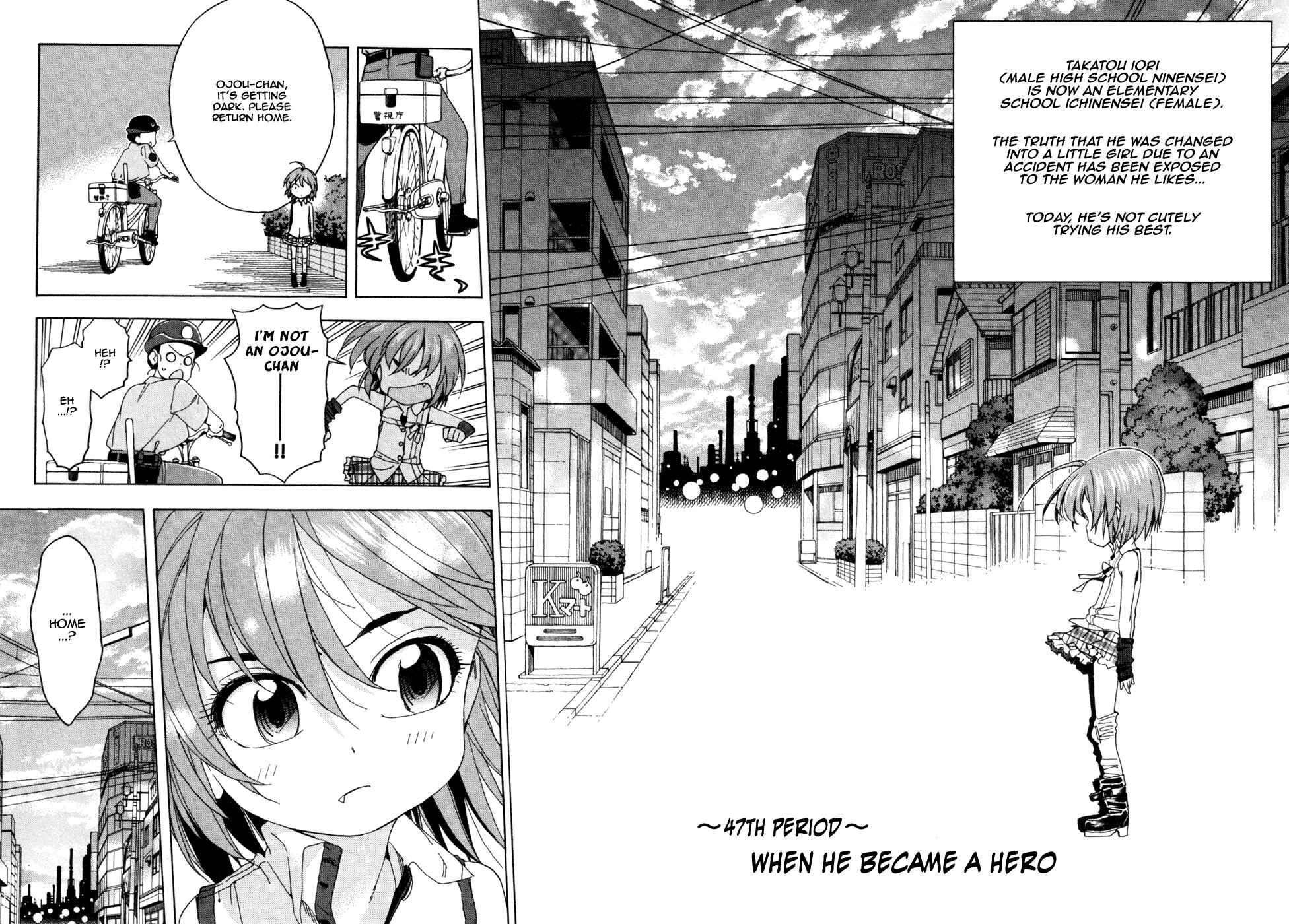 Page 10 Chapter 47 In The First Grade
