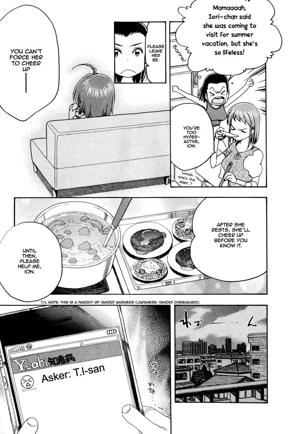 Page 14 Chapter 47 In The First Grade