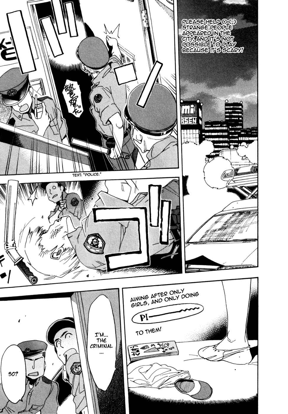 Page 16 Chapter 47 In The First Grade