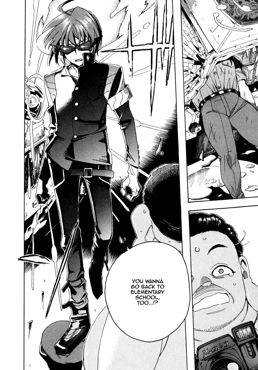 Page 30 Chapter 47 In The First Grade