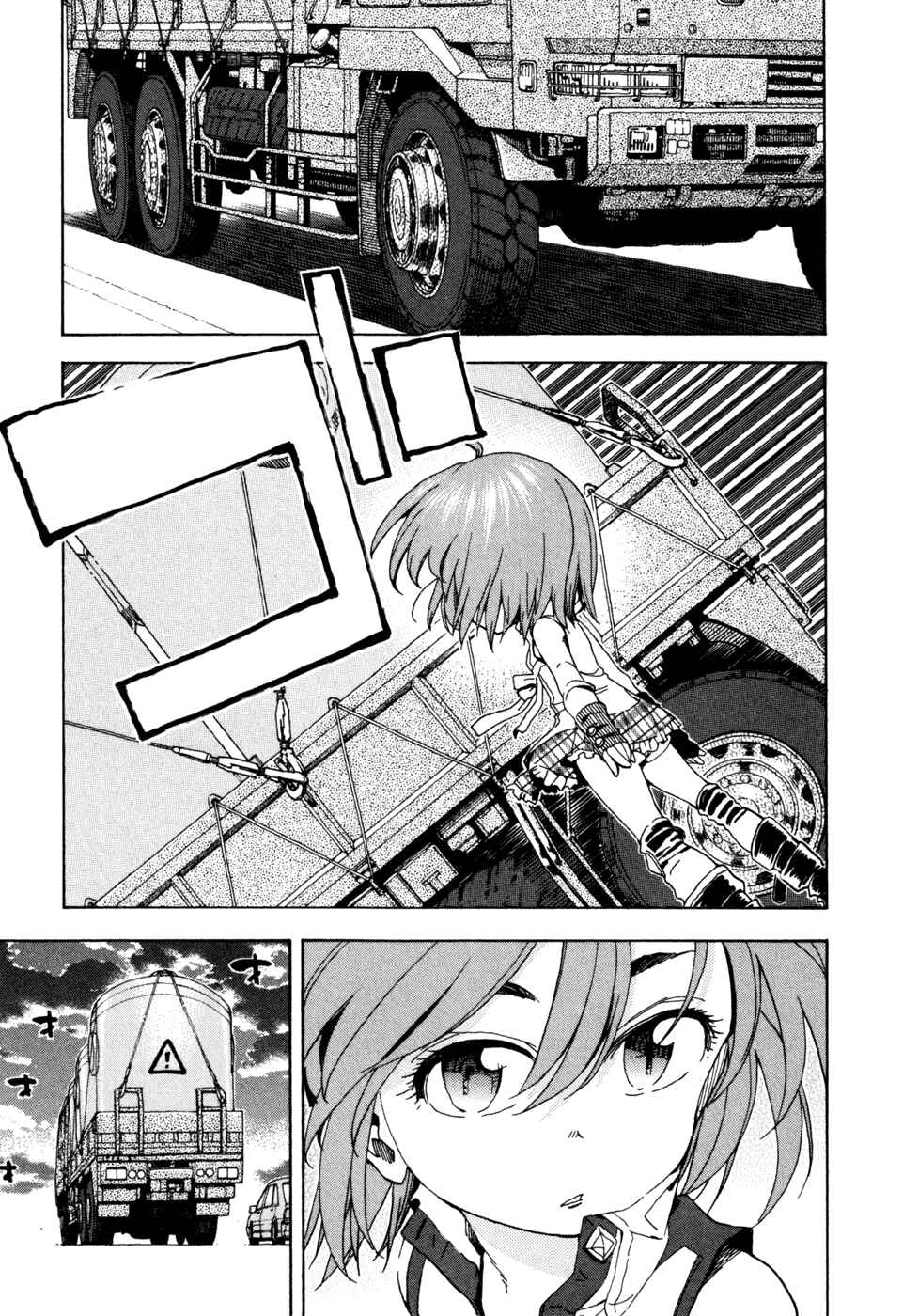 Page 9 Chapter 47 In The First Grade