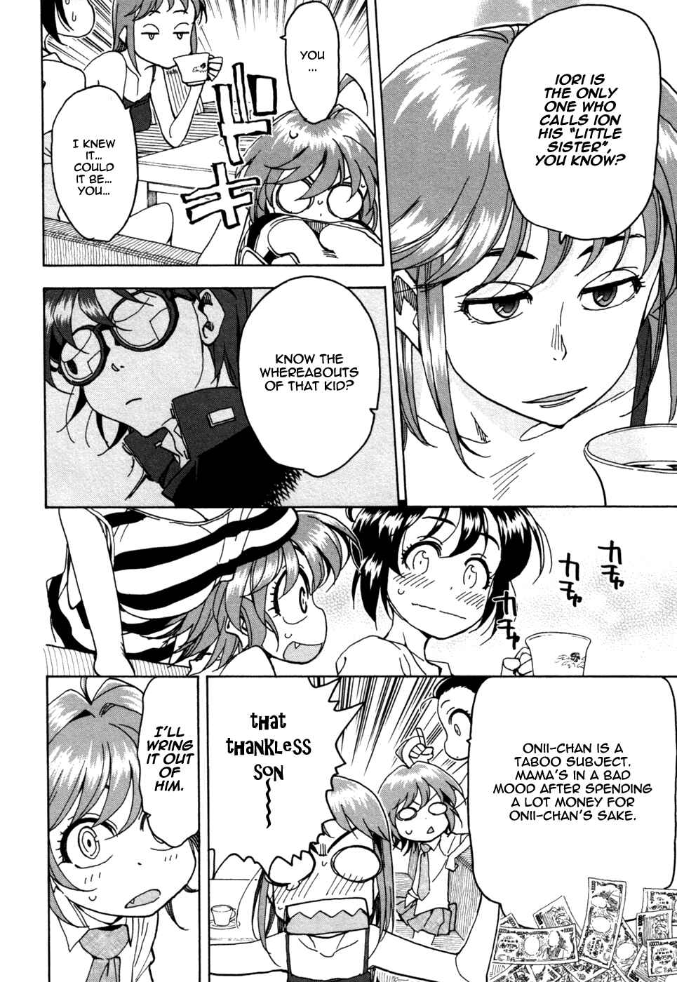 Page 10 Chapter 56 In The First Grade