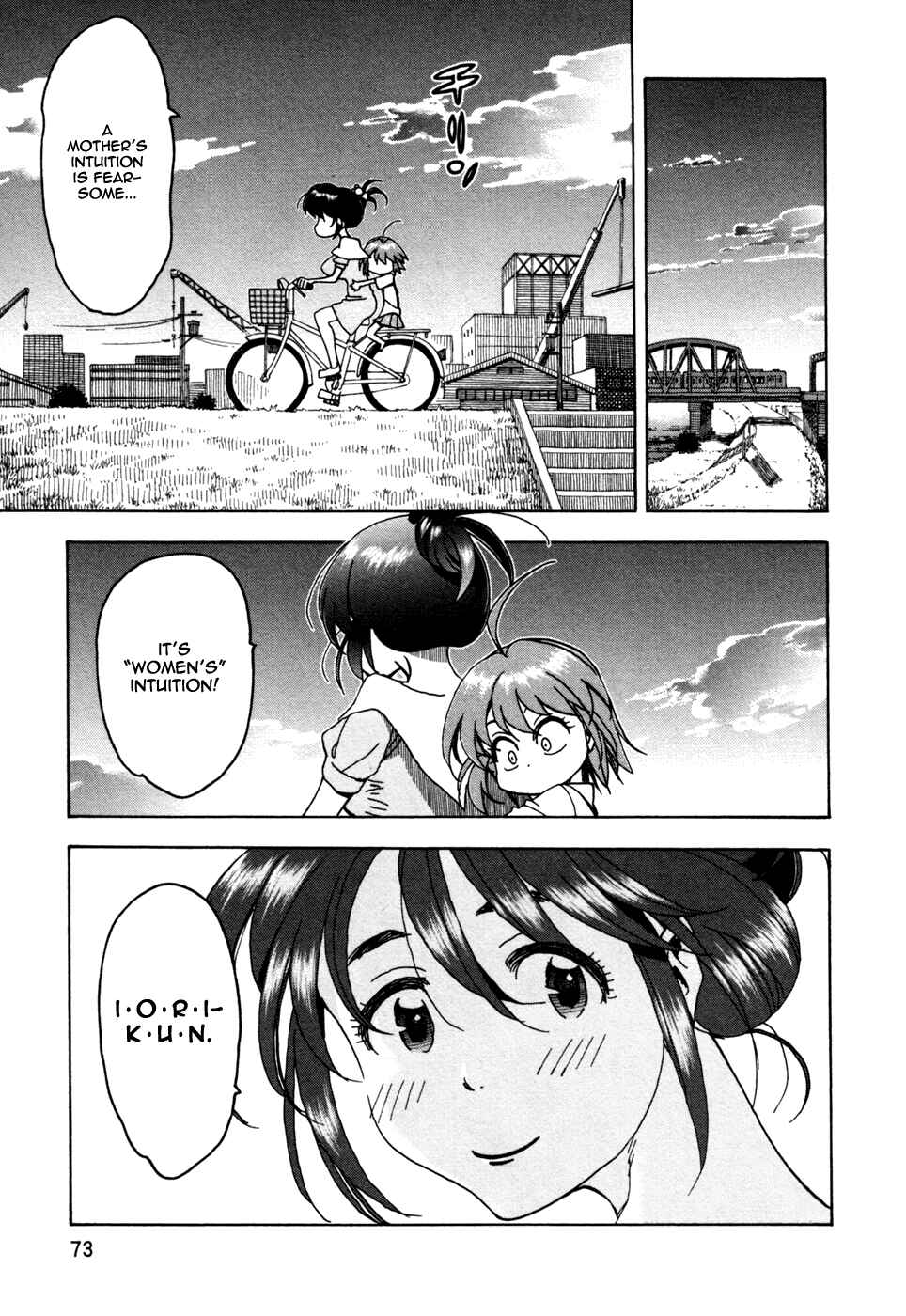 Page 19 Chapter 56 In The First Grade