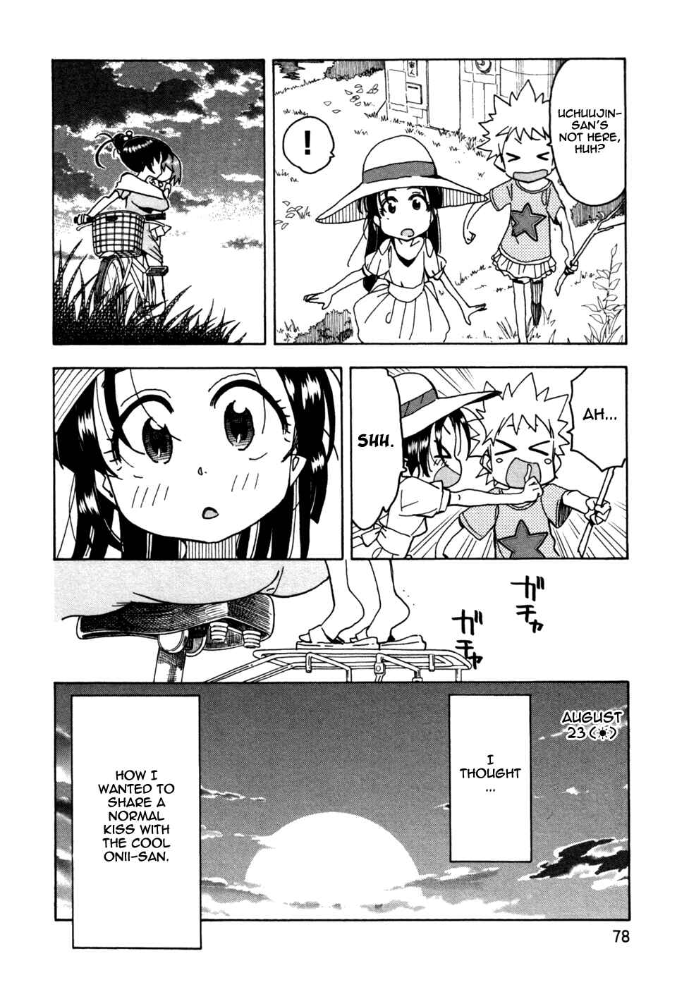 Page 23 Chapter 56 In The First Grade