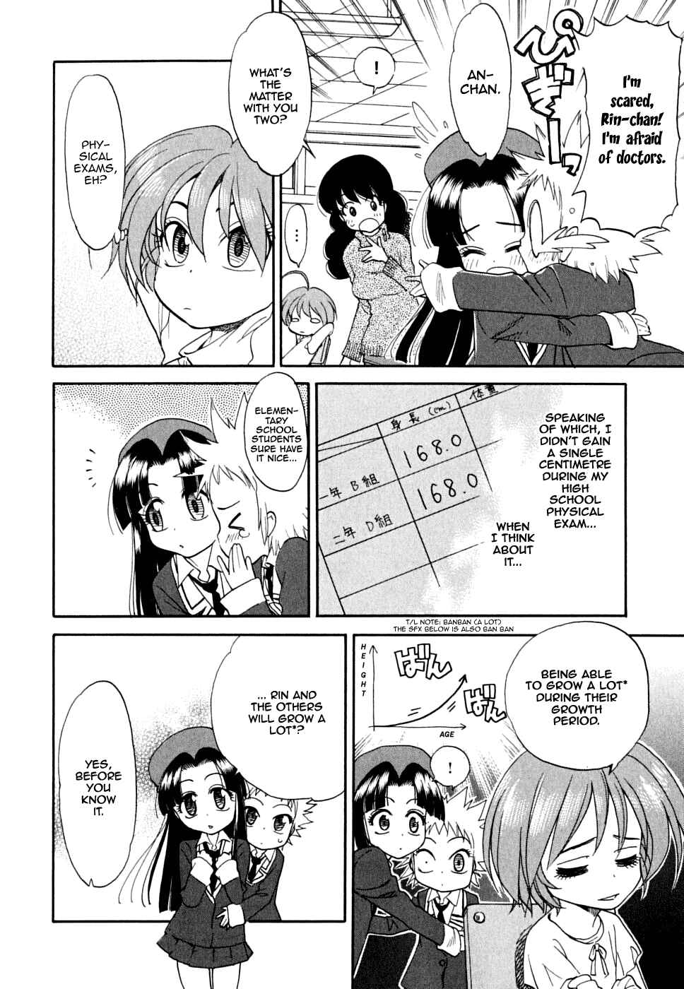 Page 10 Chapter 2 In The First Grade