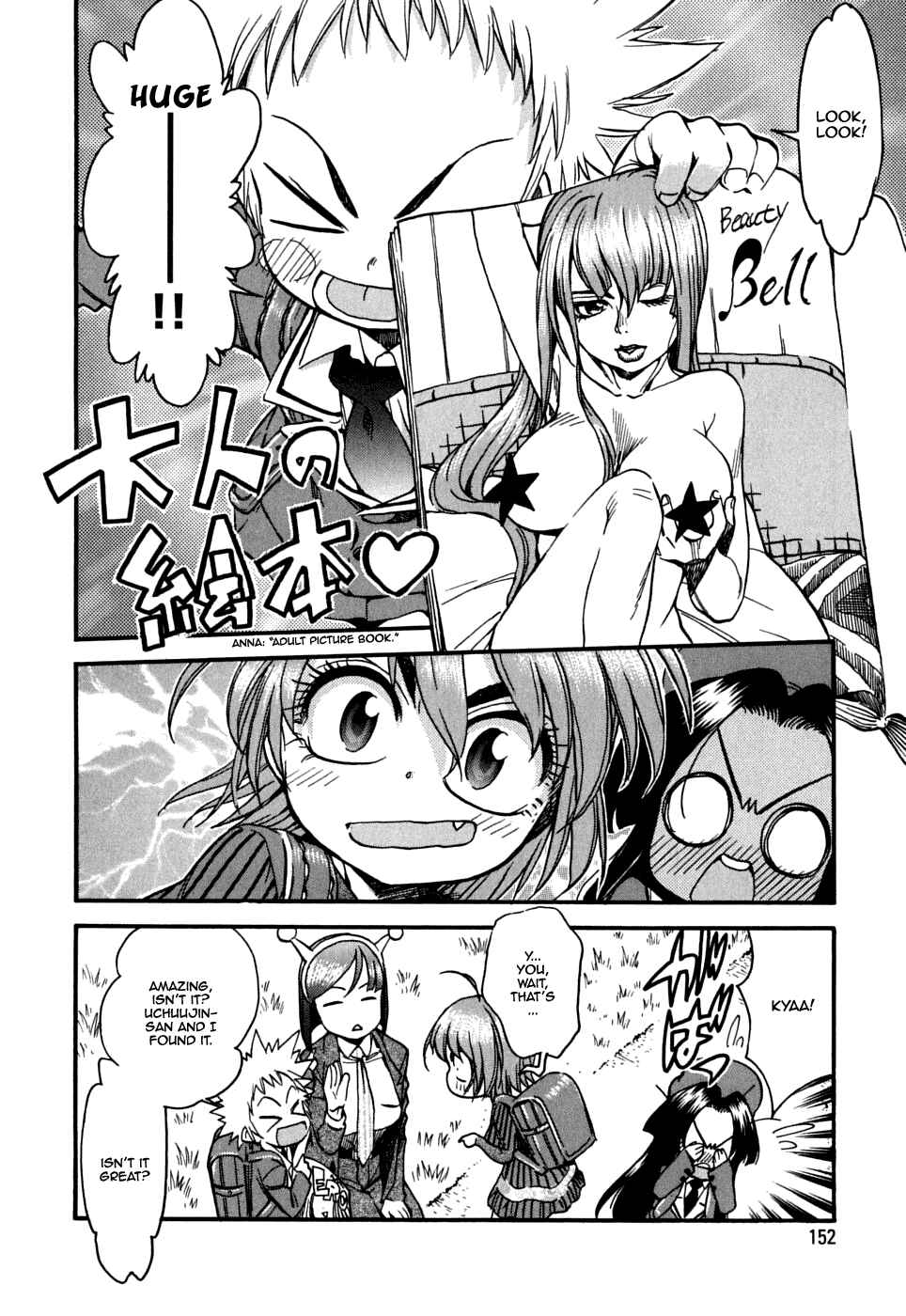 Page 10 Chapter 20 In The First Grade