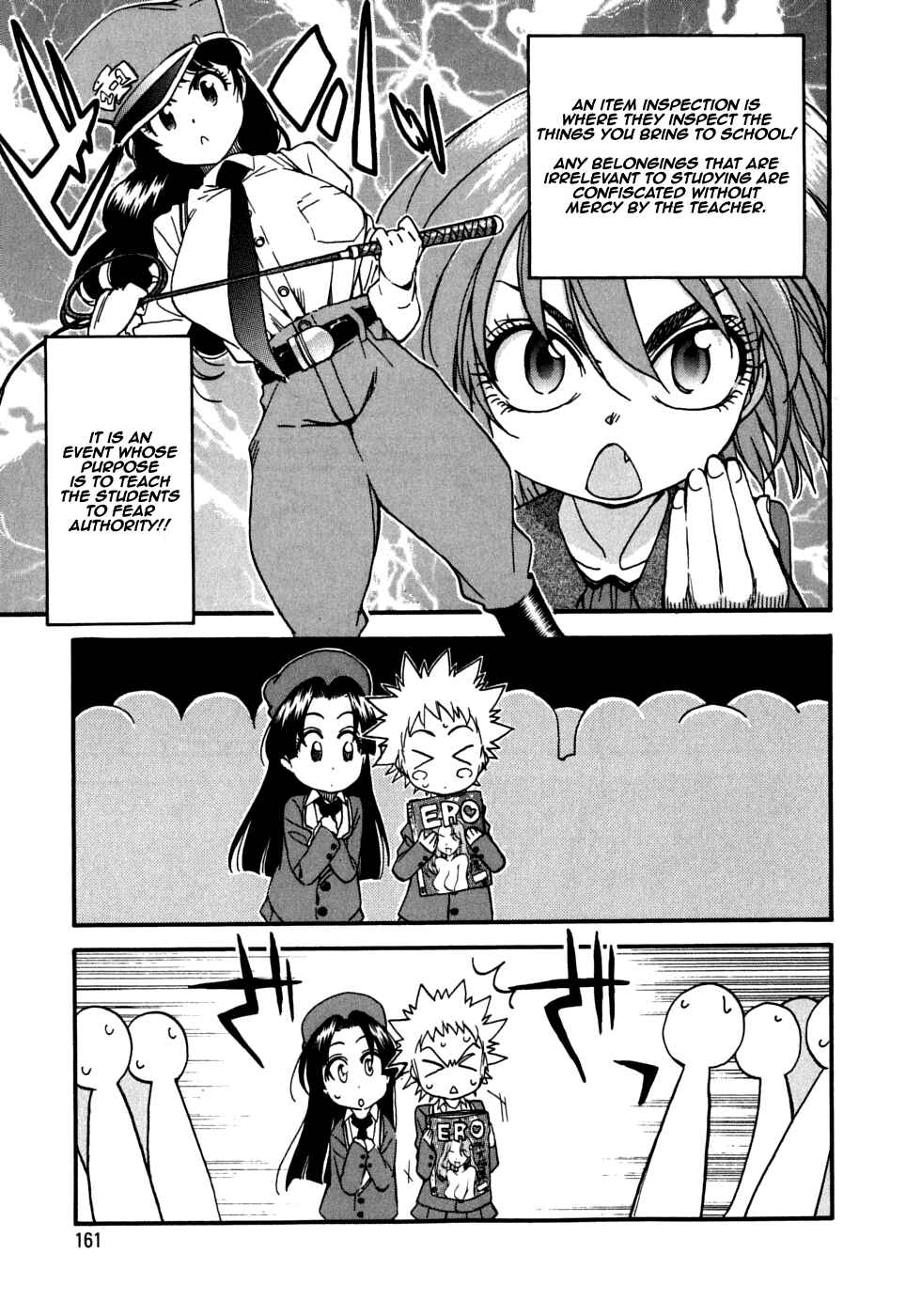 Page 19 Chapter 20 In The First Grade