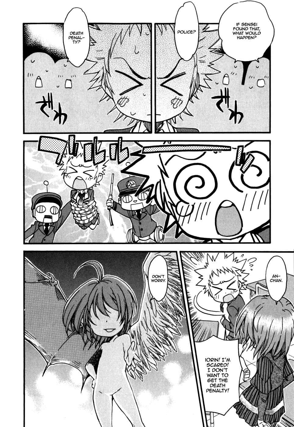 Page 20 Chapter 20 In The First Grade